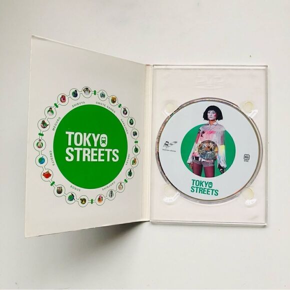 Tokyo Streets documentary dvd  - Picture 2 of 3